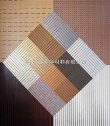 木質(zhì)吸聲板