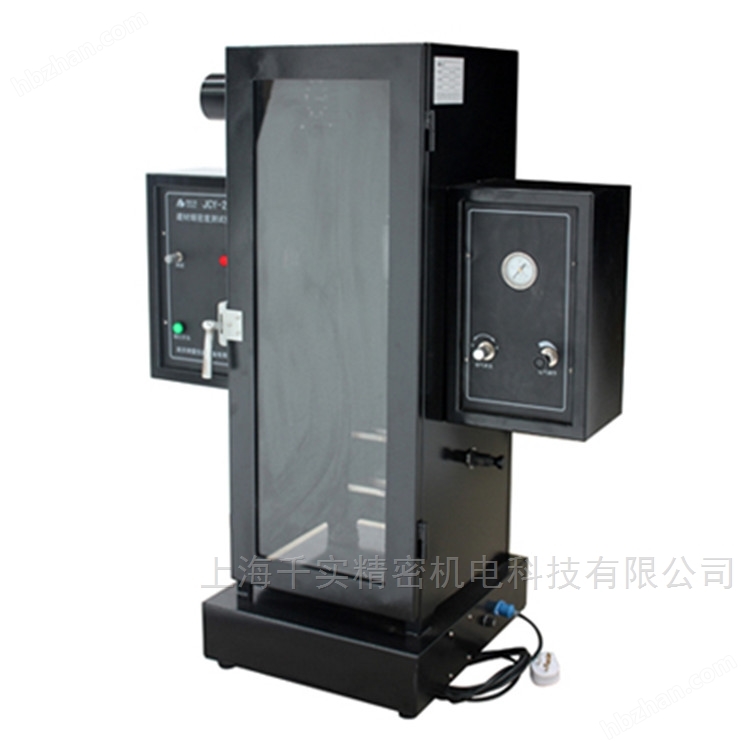 GB/T8627建材煙密度測(cè)試儀