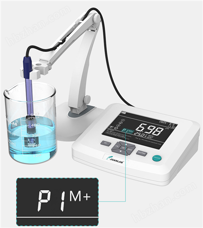 多參數(shù)水質(zhì)分析儀PH300Pro/EC300Pro