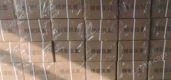 振動傳感器