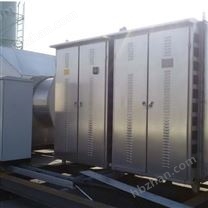 廢氣除臭設(shè)備