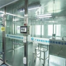 空气净化材料有害物质去除率检测