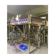 28頭拼豆軟陶片顆粒自動(dòng)分裝機(jī)多少錢一臺