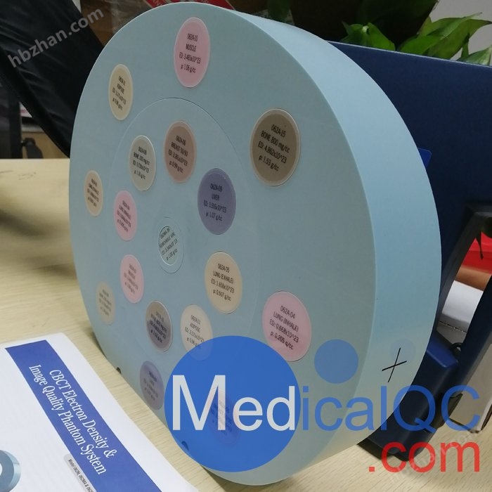 CIRS 062M电子密度模体