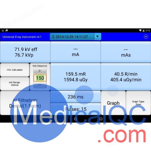 ECC UXI X射线检测仪