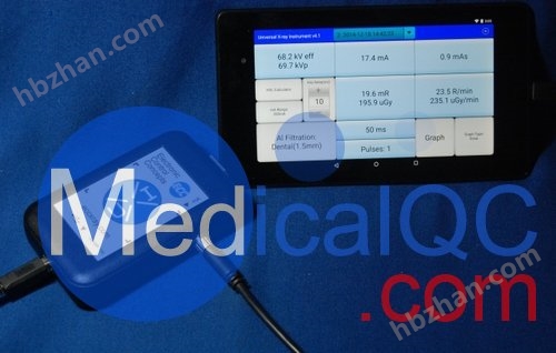 ECC UXI X射线检测仪