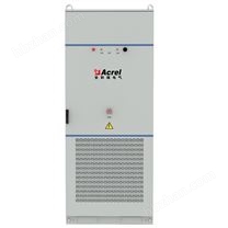 并離網(wǎng)型液冷儲能一體柜