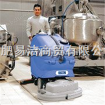 合肥易潔洗地機(jī)