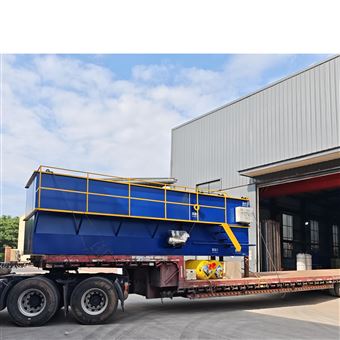 涡凹气浮沉淀一体机