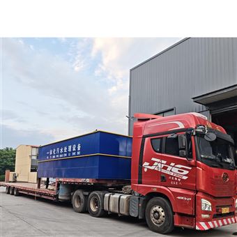 平流式气浮沉淀一体机