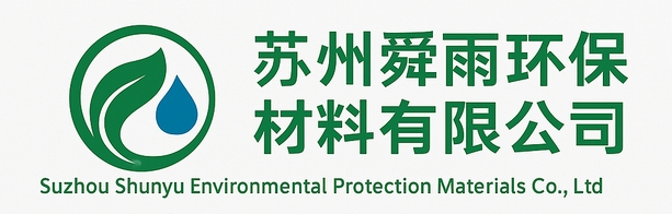 除砷树脂 饮用水砷超标处理工艺