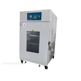 JS-PFTS偶联剂蒸镀机和抗黏剂蒸 镀机的区别