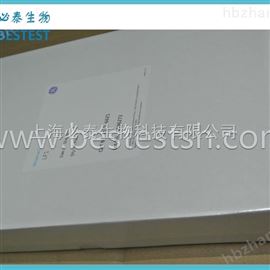 8121-6621英国Whatman全血分离 LF1 A4 SHEETS