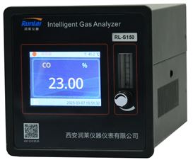 2025年11月12日，第十八屆中國在線分析儀器應(yīng)用及發(fā)展國際論壇暨展覽會(CIOAE2025)在杭州國際博覽中心隆重開幕。本次盛會以“高效、優(yōu)質(zhì)、節(jié)能、安全、環(huán)?！睘橹黝}，設(shè)有100余場高水平學(xué)術(shù)報(bào)...