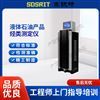 液體石油產(chǎn)品烴類測定儀 測試穩(wěn)定